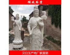 湖(hú)南(nán)漢白(bái)玉人(rén)像石雕